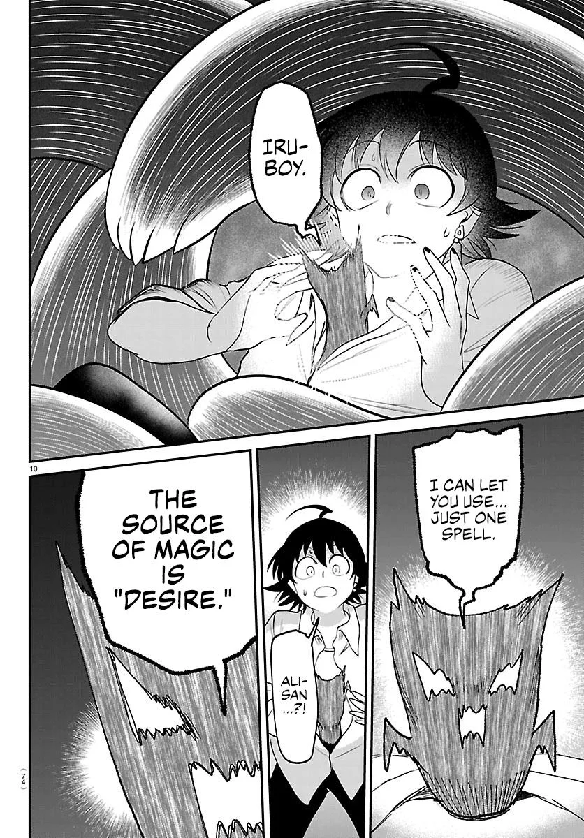 Welcome to Demon School! Iruma-kun Chapter 421 – Page 10