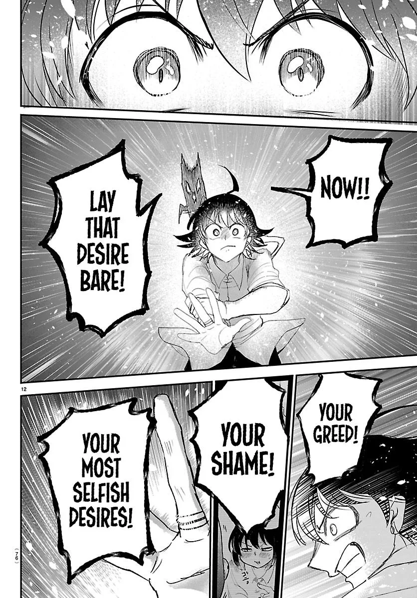 Welcome to Demon School! Iruma-kun Chapter 421 – Page 12