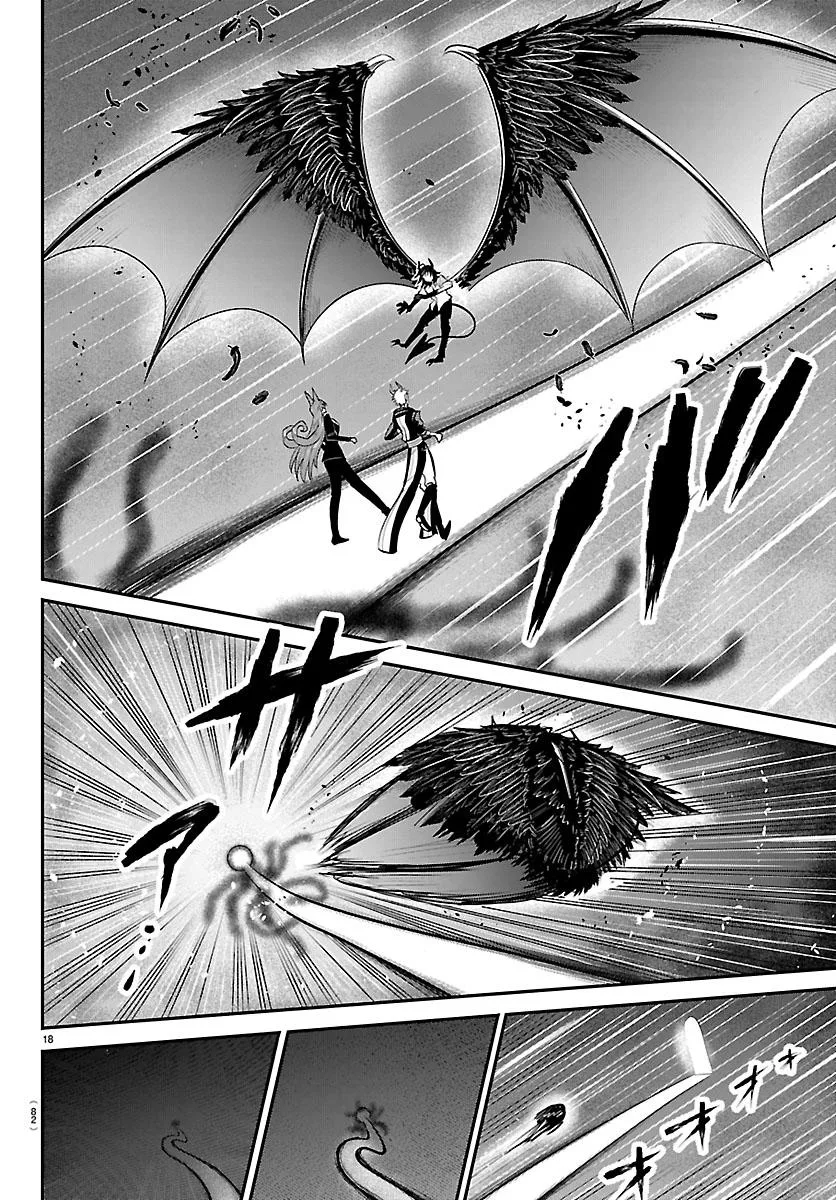 Welcome to Demon School! Iruma-kun Chapter 421 – Page 16