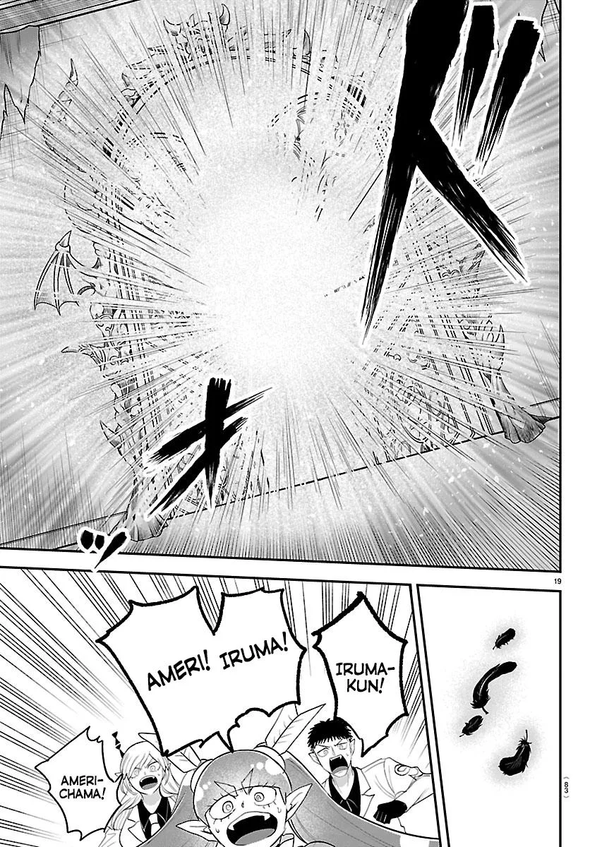 Welcome to Demon School! Iruma-kun Chapter 421 – Page 17