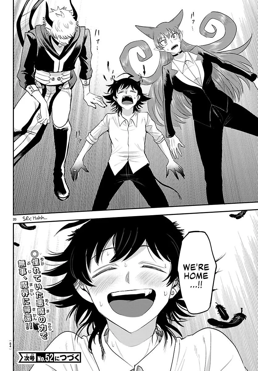 Welcome to Demon School! Iruma-kun Chapter 421 – Page 18