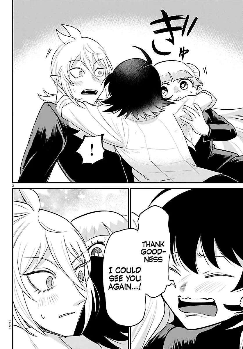 Welcome to Demon School! Iruma-kun Chapter 422 – Page 2
