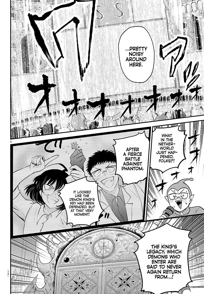 Welcome to Demon School! Iruma-kun Chapter 422 – Page 4