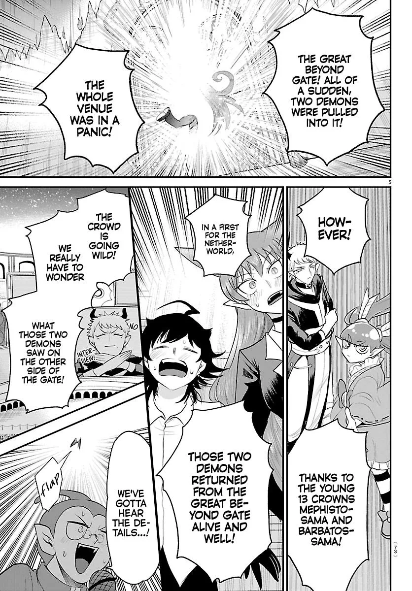 Welcome to Demon School! Iruma-kun Chapter 422 – Page 5
