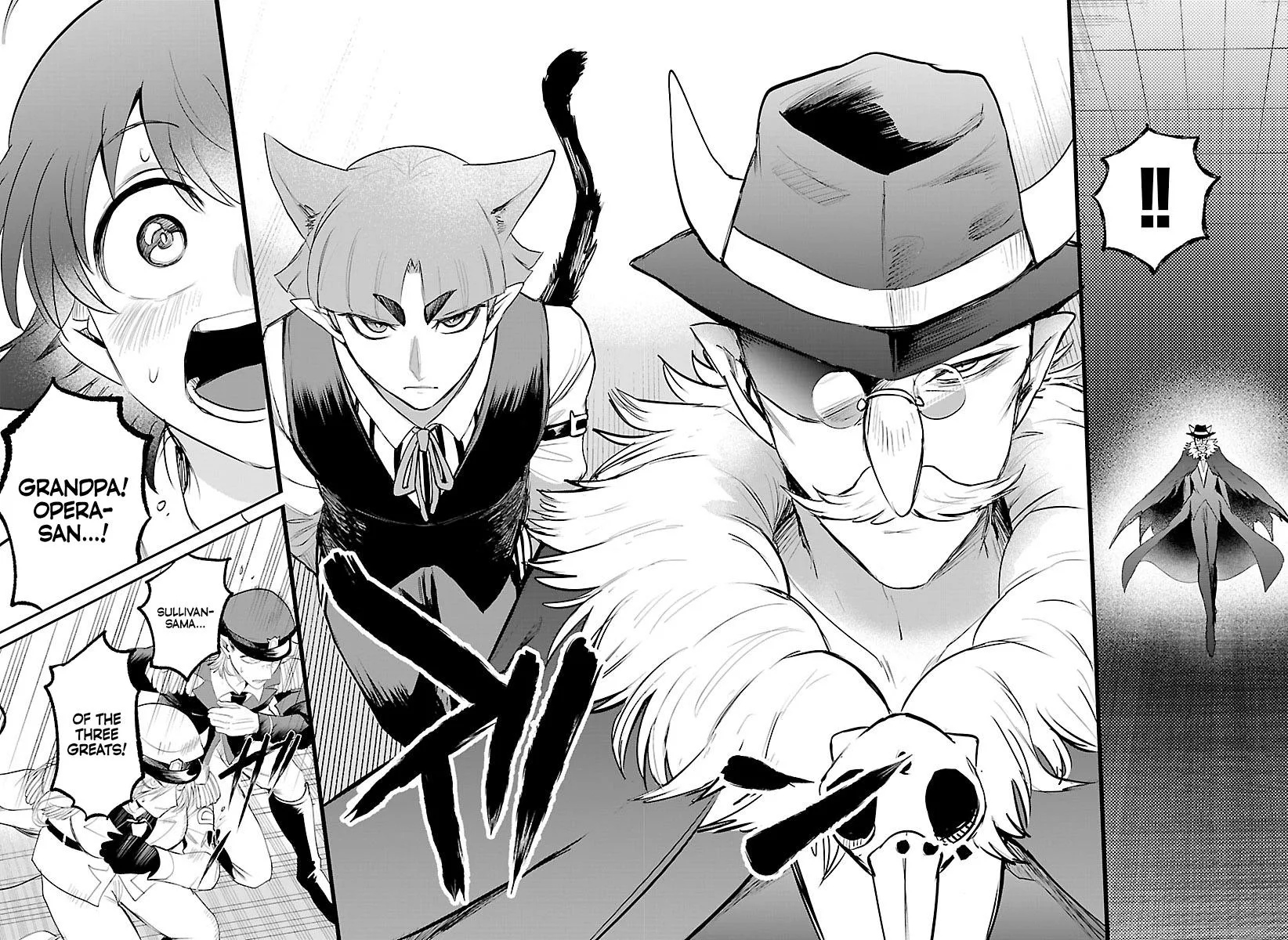 Welcome to Demon School! Iruma-kun Chapter 422 – Page 12