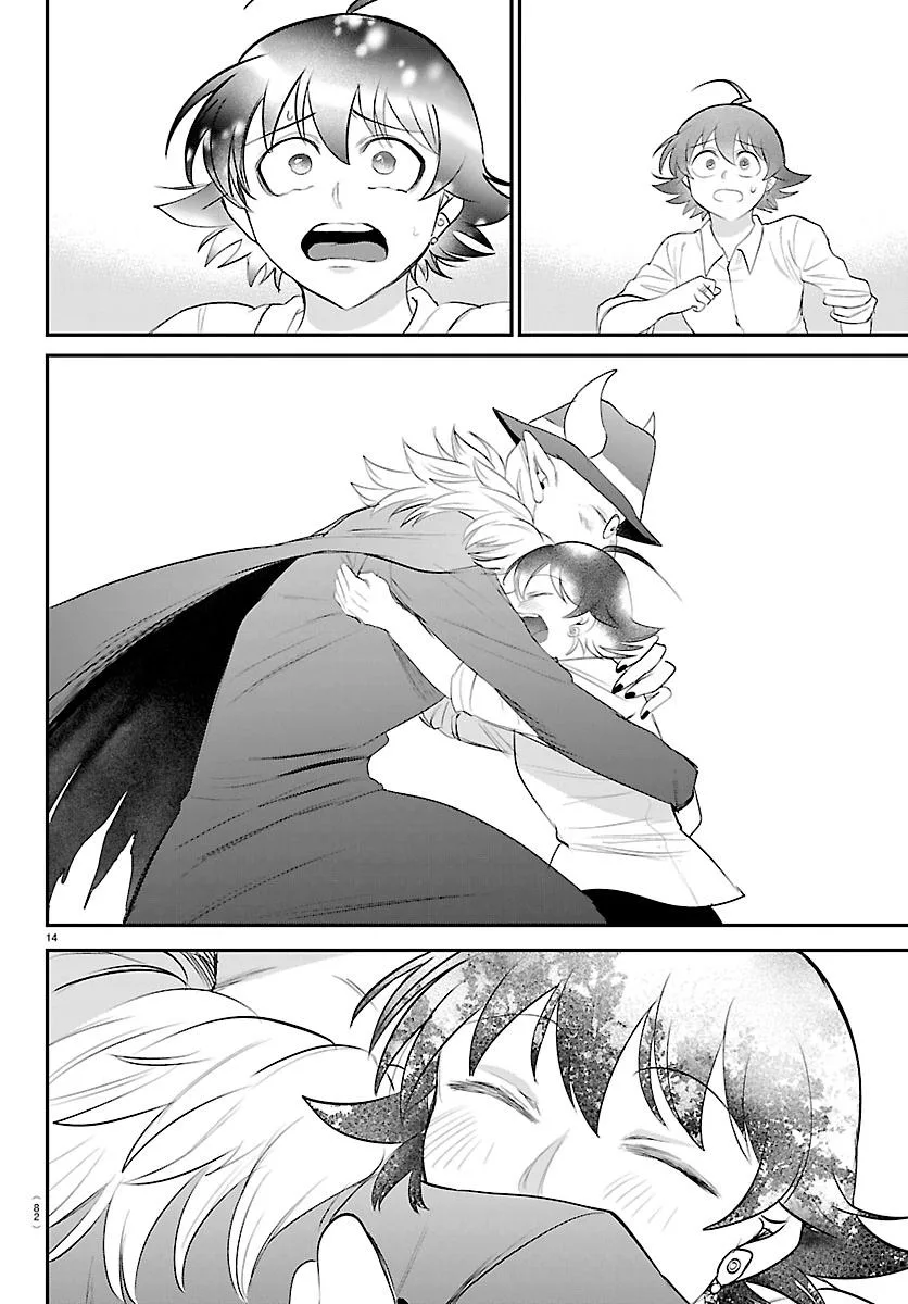 Welcome to Demon School! Iruma-kun Chapter 422 – Page 13