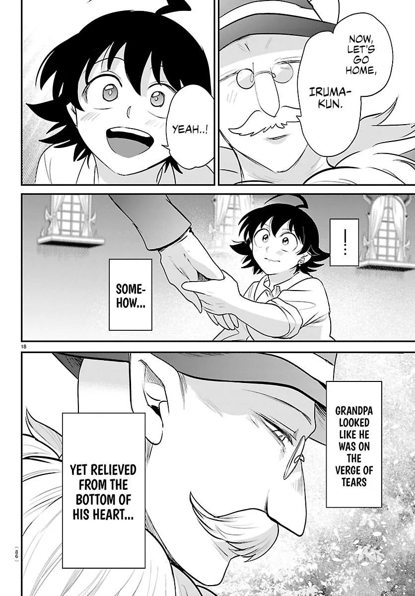 Welcome to Demon School! Iruma-kun Chapter 422 – Page 17