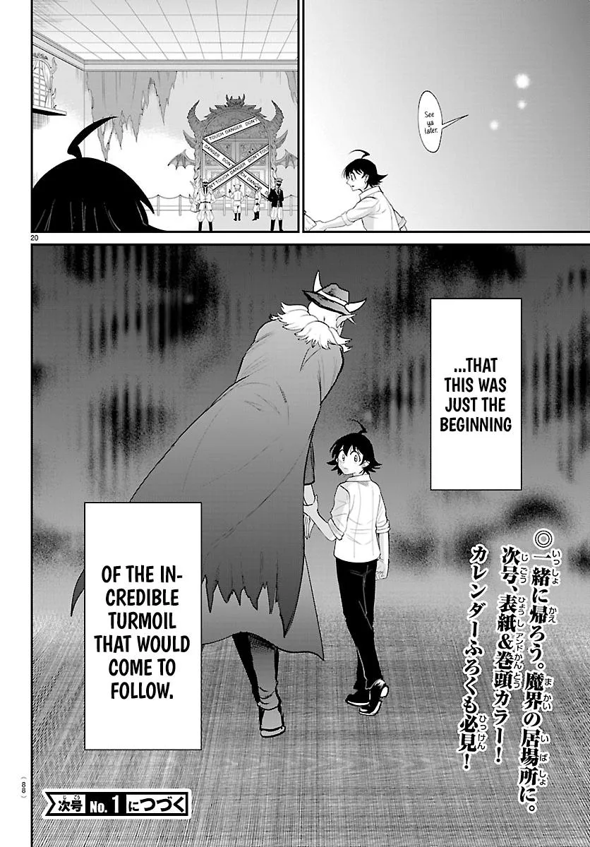 Welcome to Demon School! Iruma-kun Chapter 422 – Page 19