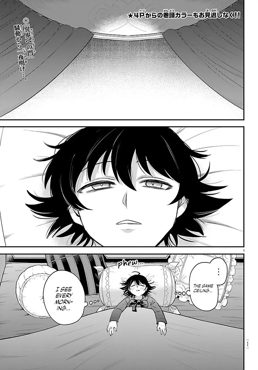 Welcome to Demon School! Iruma-kun Chapter 423 – Page 2