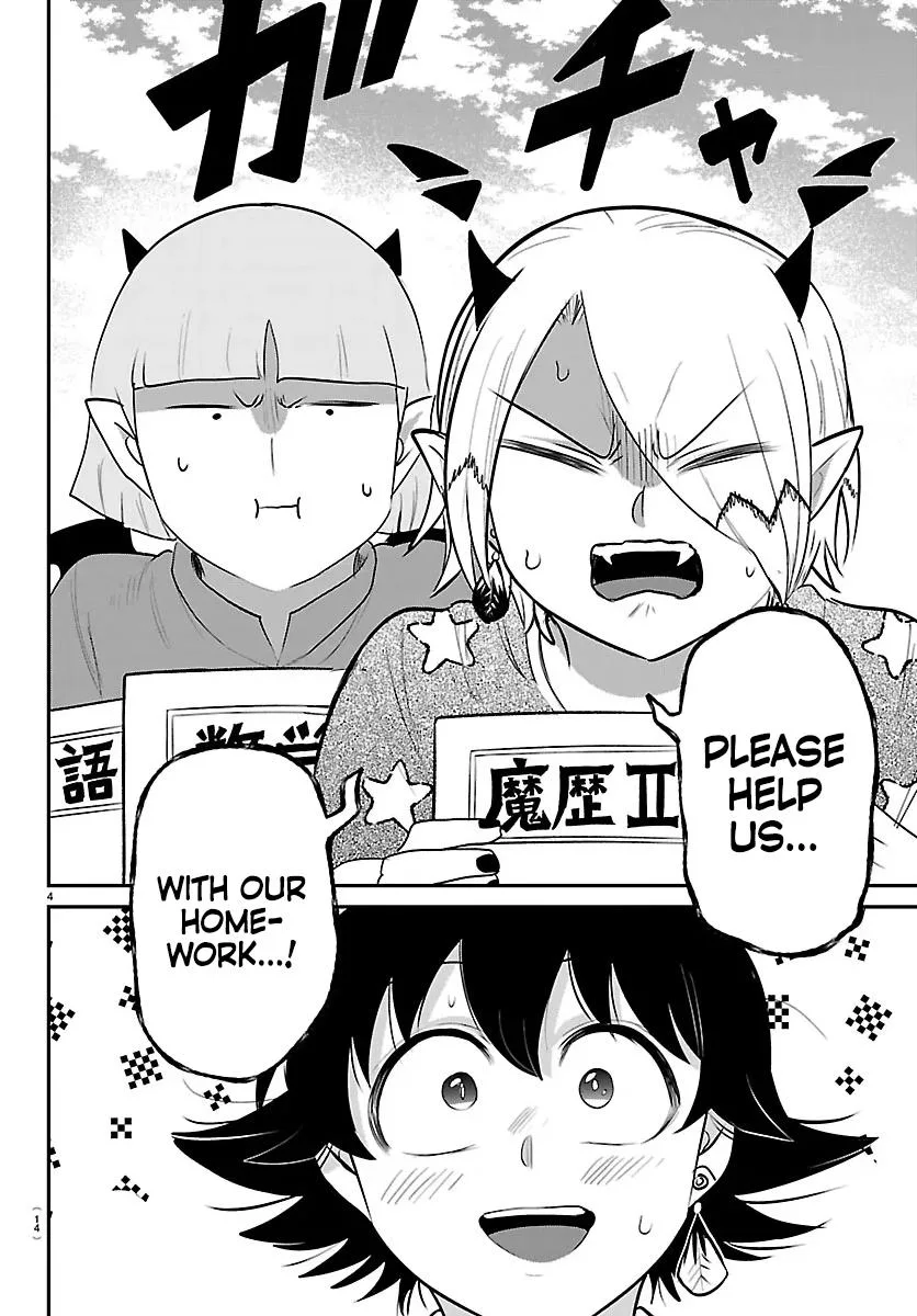 Welcome to Demon School! Iruma-kun Chapter 423 – Page 5