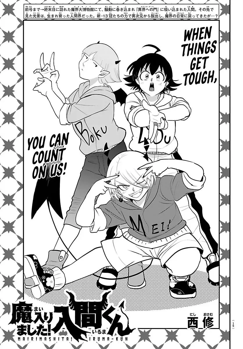 Welcome to Demon School! Iruma-kun Chapter 423 – Page 6
