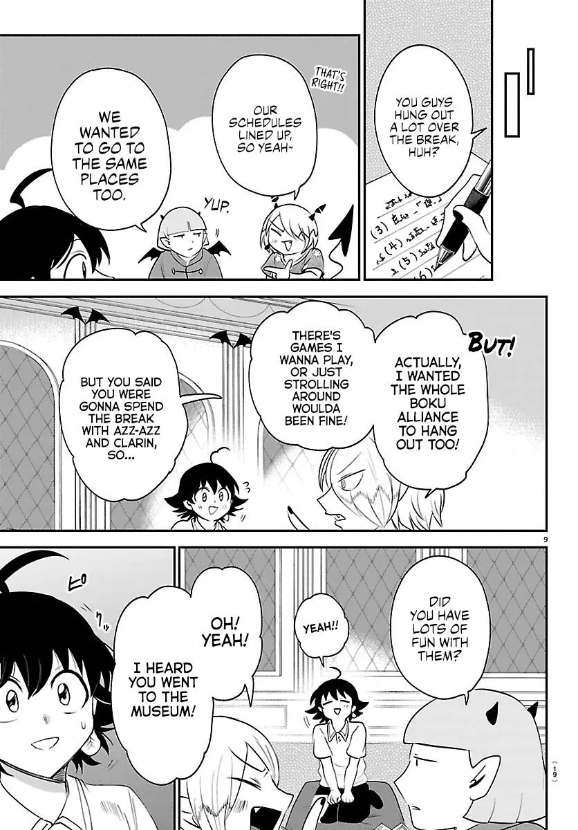 Welcome to Demon School! Iruma-kun Chapter 423 – Page 10