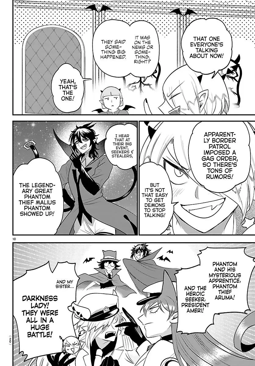Welcome to Demon School! Iruma-kun Chapter 423 – Page 11