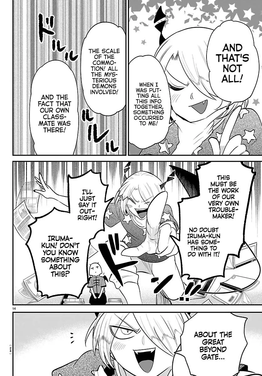 Welcome to Demon School! Iruma-kun Chapter 423 – Page 15