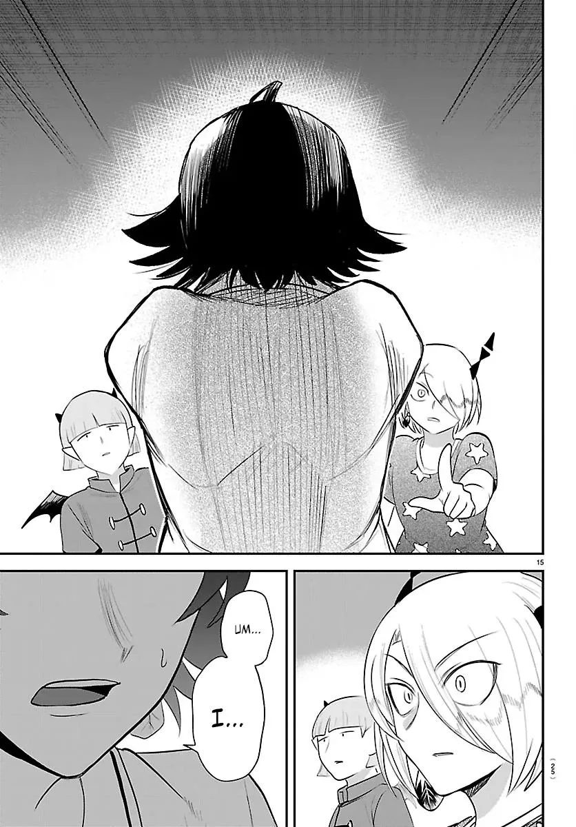 Welcome to Demon School! Iruma-kun Chapter 423 – Page 16