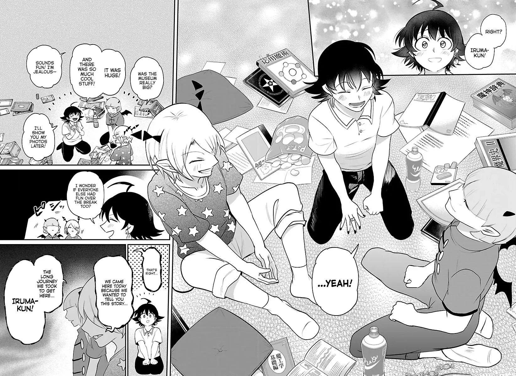Welcome to Demon School! Iruma-kun Chapter 423 – Page 19