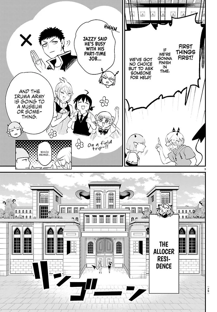 Welcome to Demon School! Iruma-kun Chapter 424 – Page 4