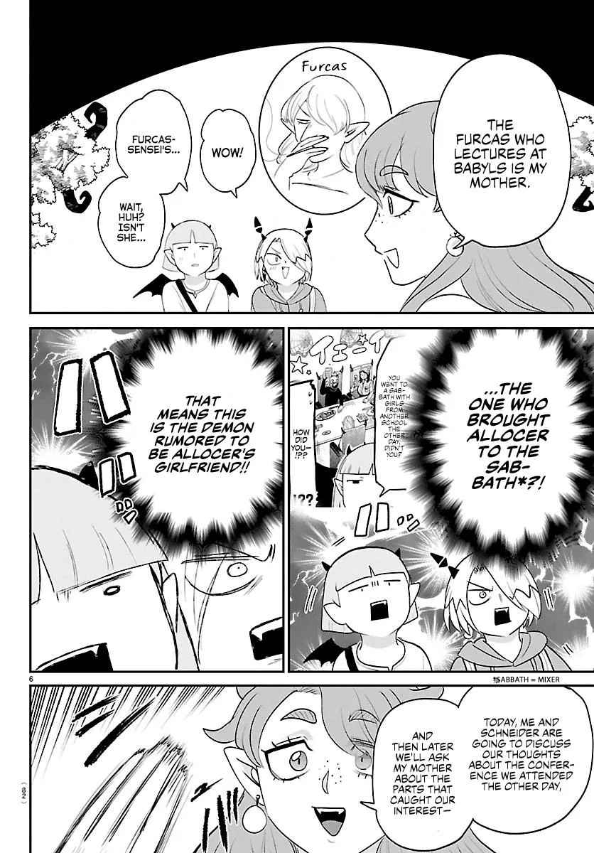 Welcome to Demon School! Iruma-kun Chapter 424 – Page 7