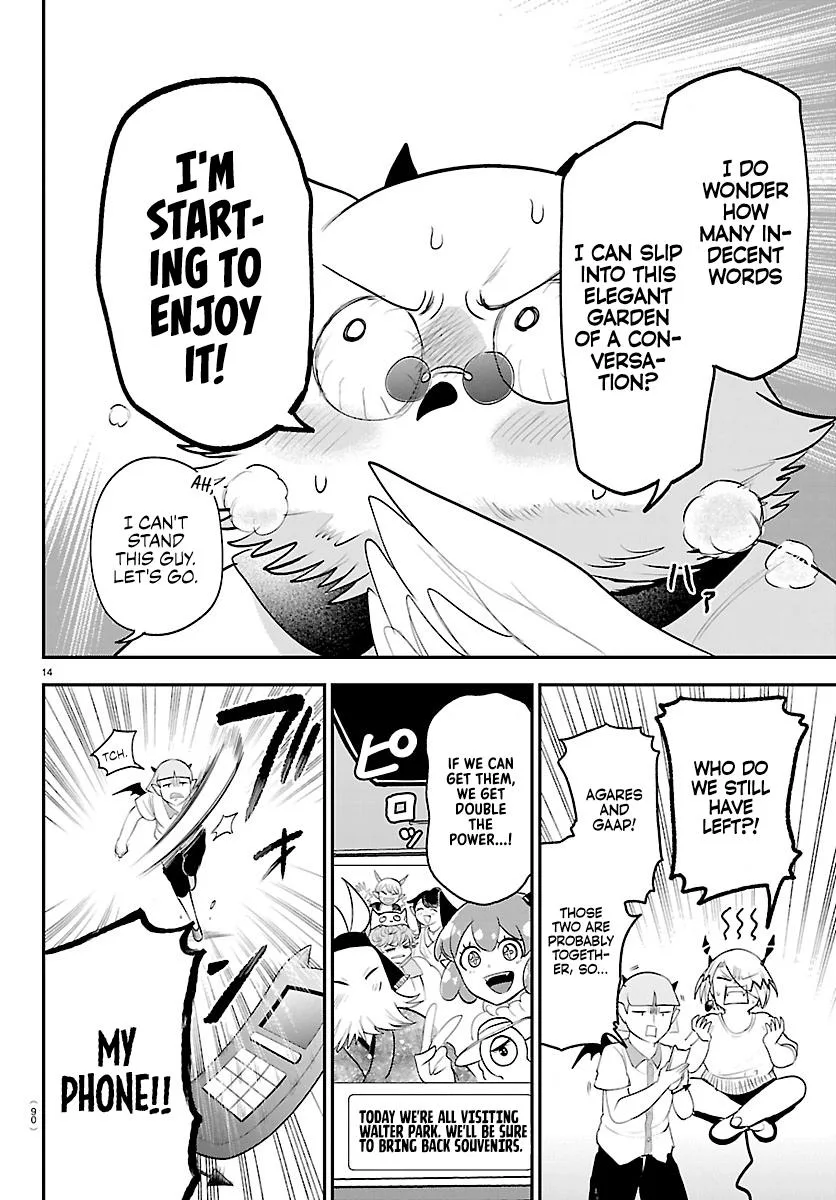 Welcome to Demon School! Iruma-kun Chapter 424 – Page 15