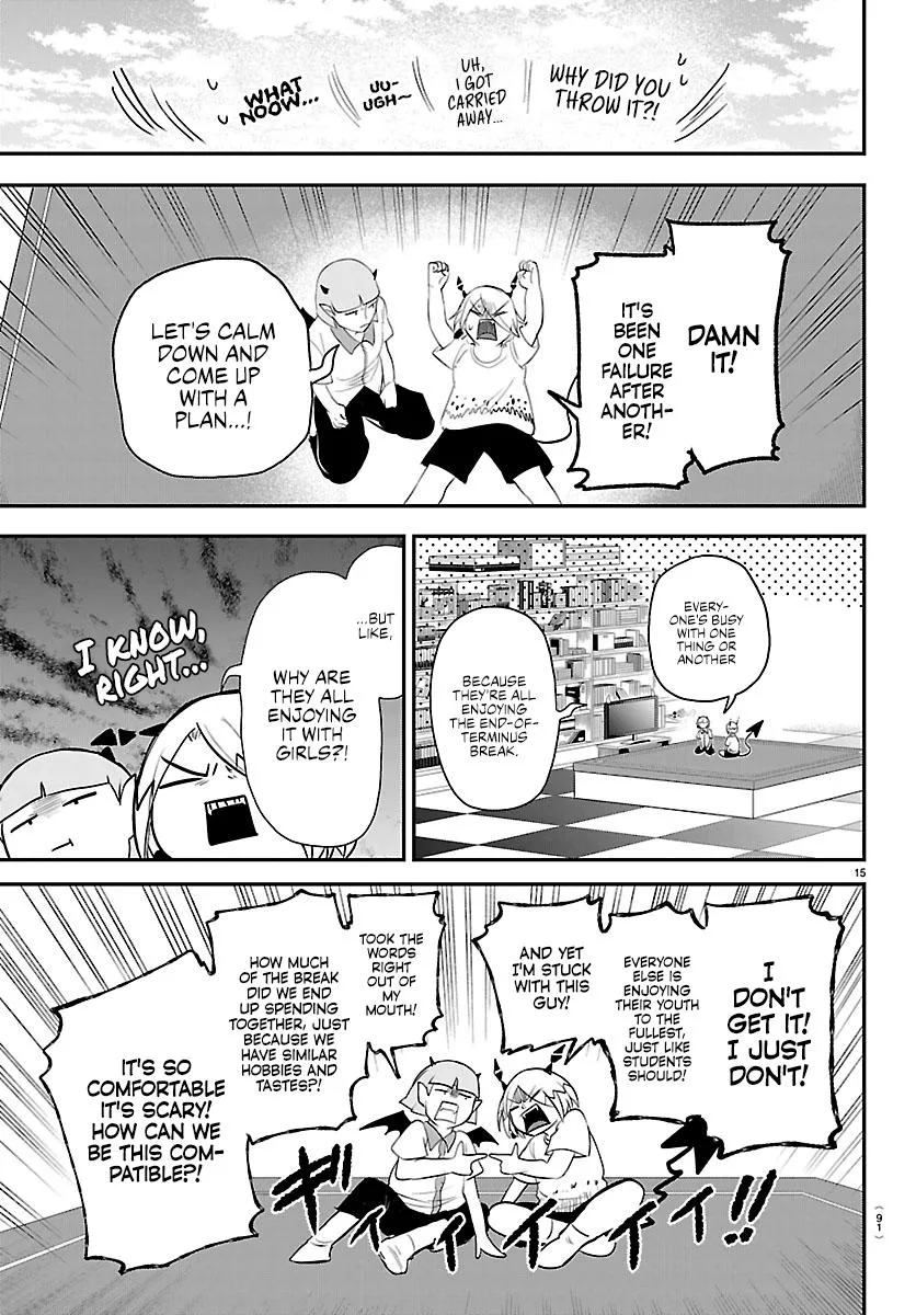 Welcome to Demon School! Iruma-kun Chapter 424 – Page 16