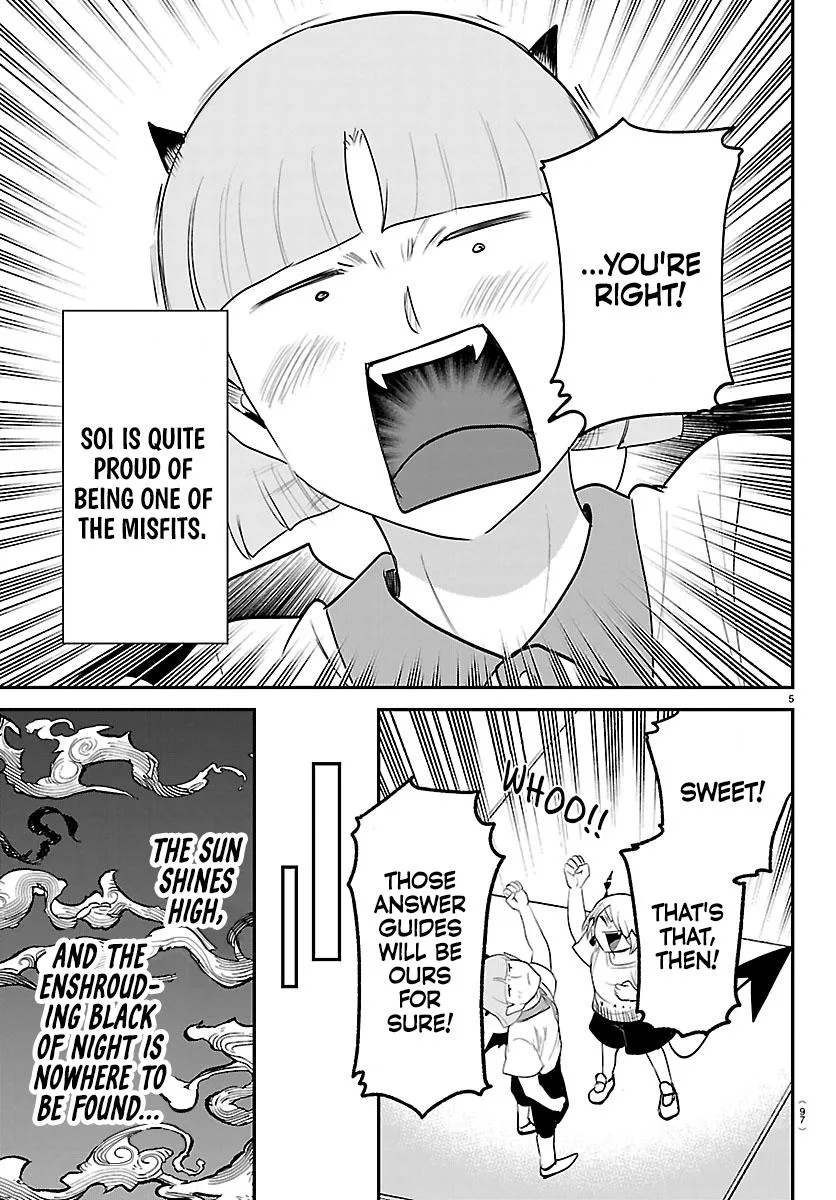 Welcome to Demon School! Iruma-kun Chapter 425 – Page 5