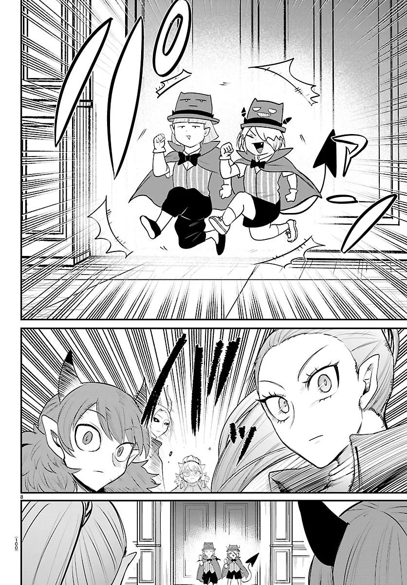 Welcome to Demon School! Iruma-kun Chapter 425 – Page 7