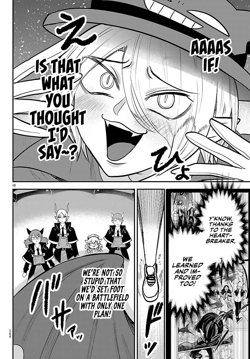 Welcome to Demon School! Iruma-kun Chapter 425 – Page 11