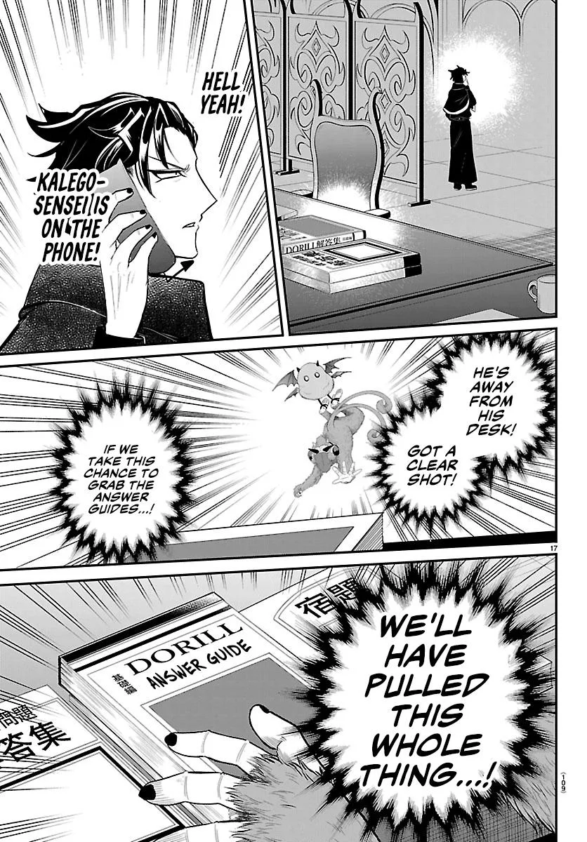 Welcome to Demon School! Iruma-kun Chapter 425 – Page 16