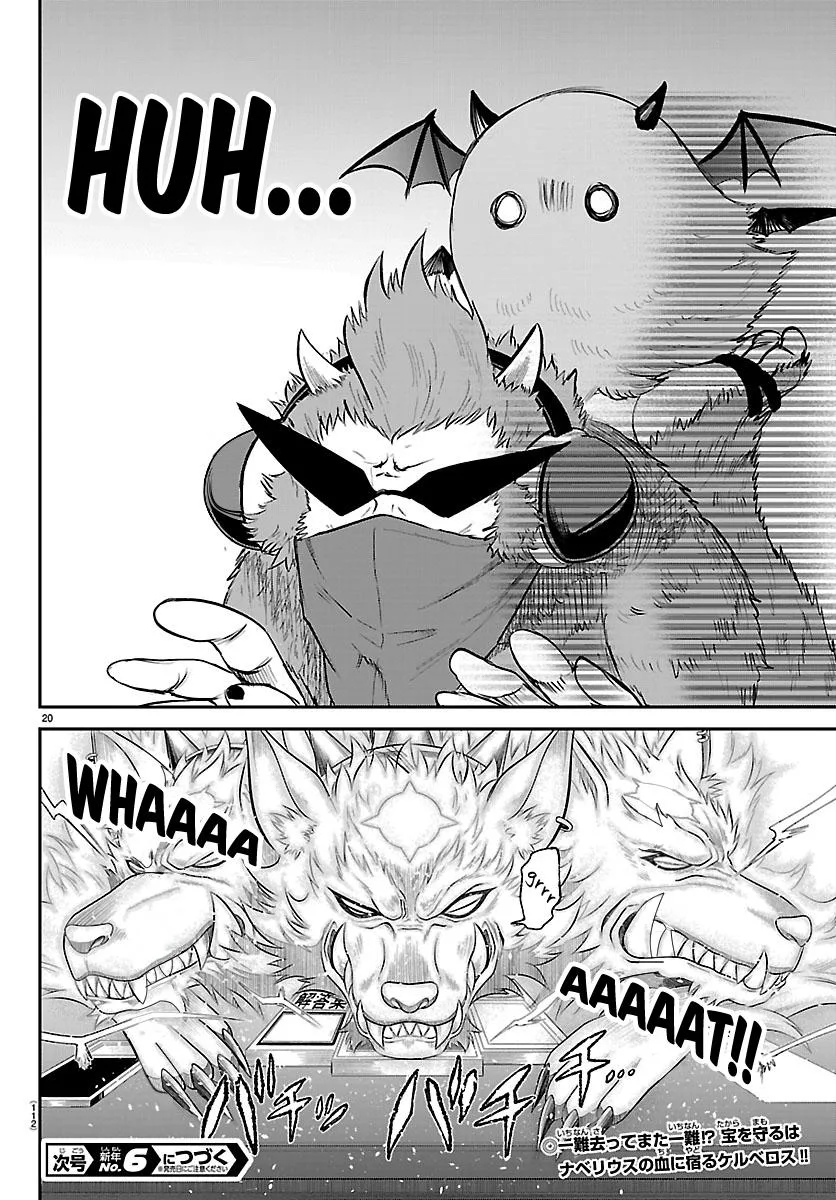 Welcome to Demon School! Iruma-kun Chapter 425 – Page 18