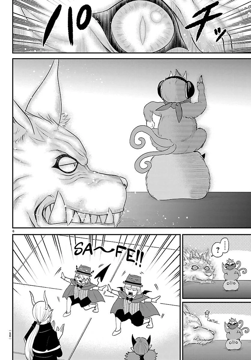 Welcome to Demon School! Iruma-kun Chapter 426 – Page 6