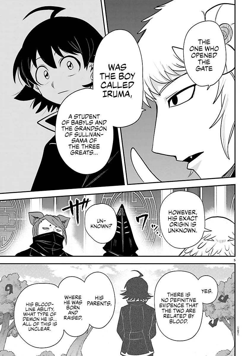 Welcome to Demon School! Iruma-kun Chapter 427 – Page 5