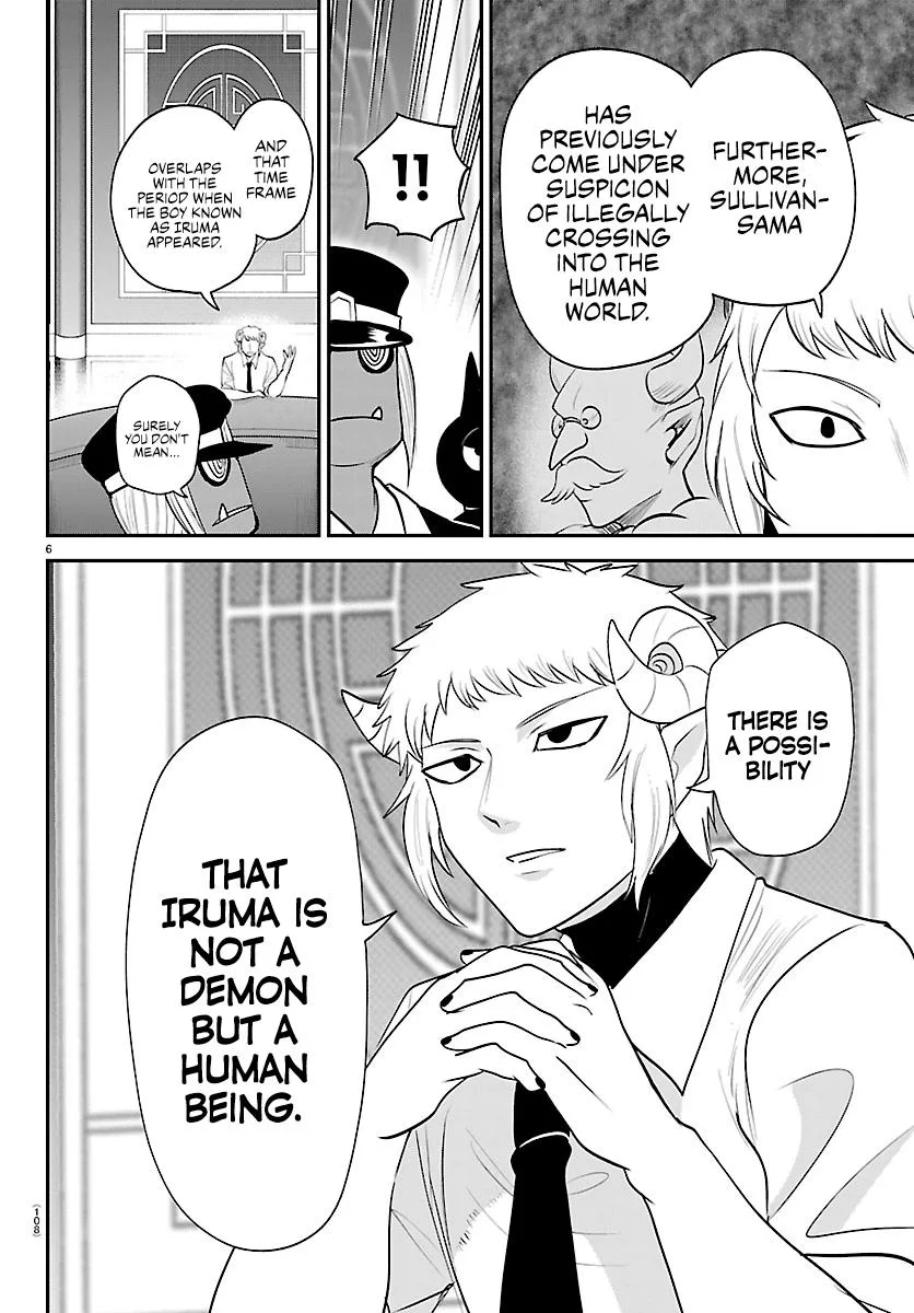 Welcome to Demon School! Iruma-kun Chapter 427 – Page 6