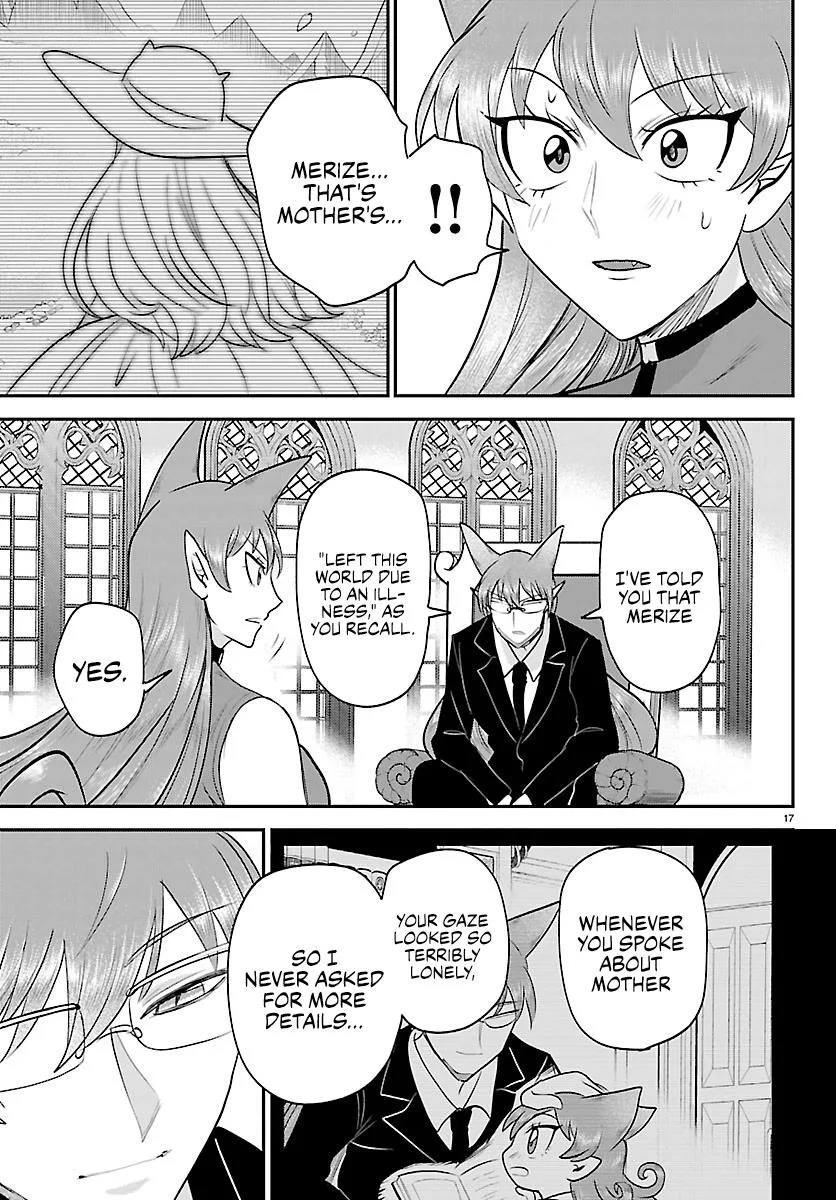 Welcome to Demon School! Iruma-kun Chapter 427 – Page 17