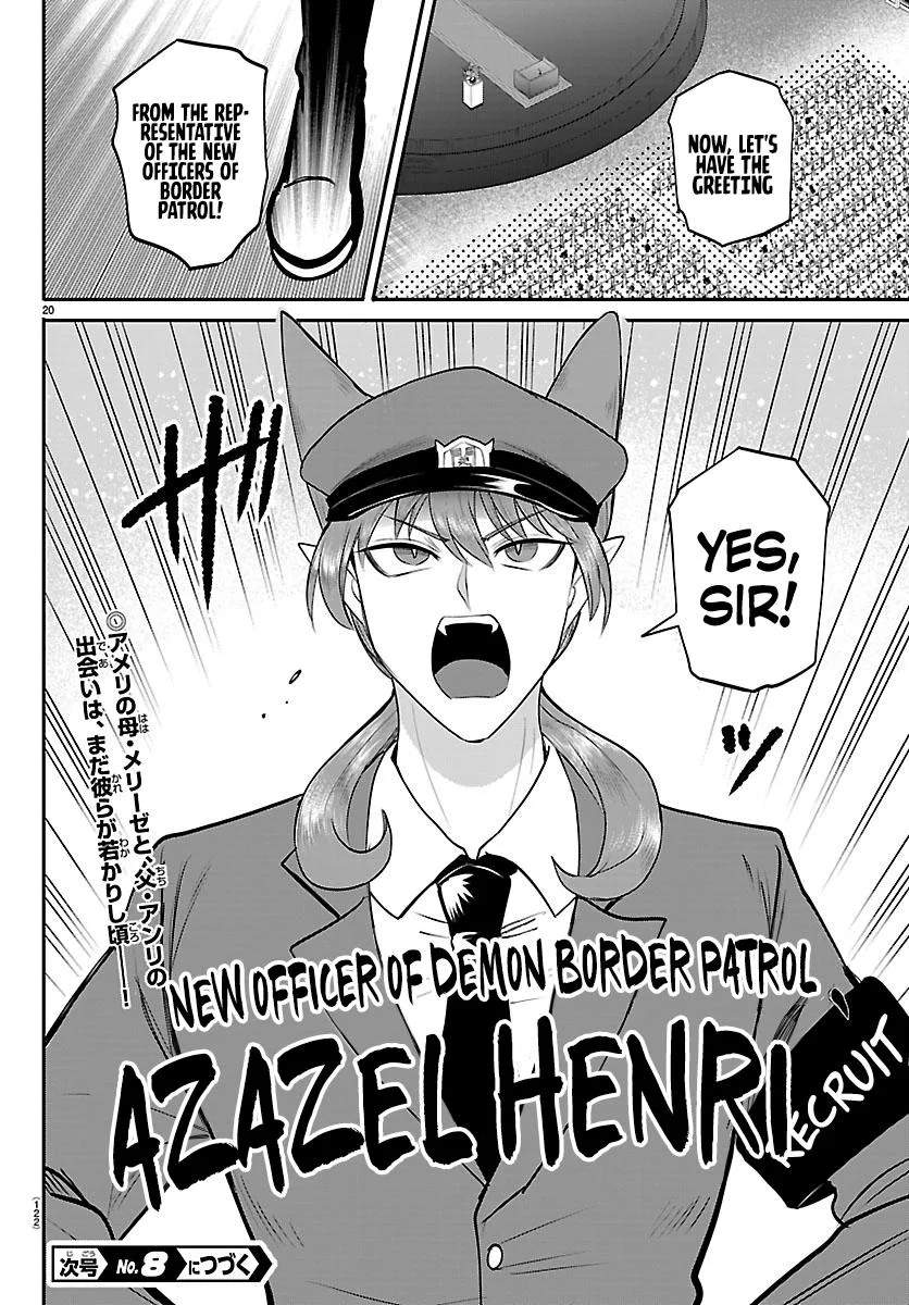 Welcome to Demon School! Iruma-kun Chapter 427 – Page 19