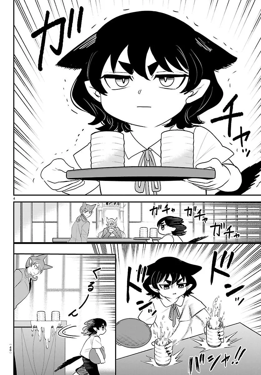 Welcome to Demon School! Iruma-kun Chapter 428 – Page 4