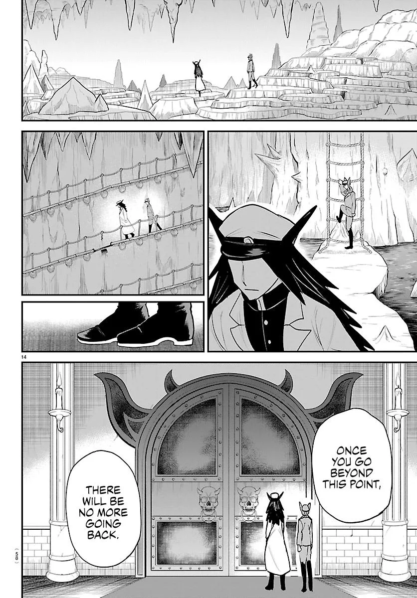 Welcome to Demon School! Iruma-kun Chapter 428 – Page 14