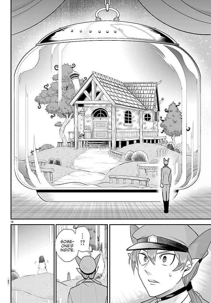 Welcome to Demon School! Iruma-kun Chapter 428 – Page 16