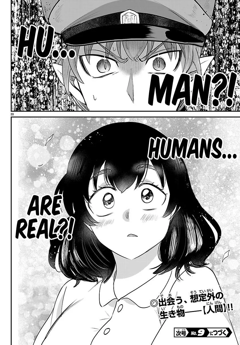 Welcome to Demon School! Iruma-kun Chapter 428 – Page 19