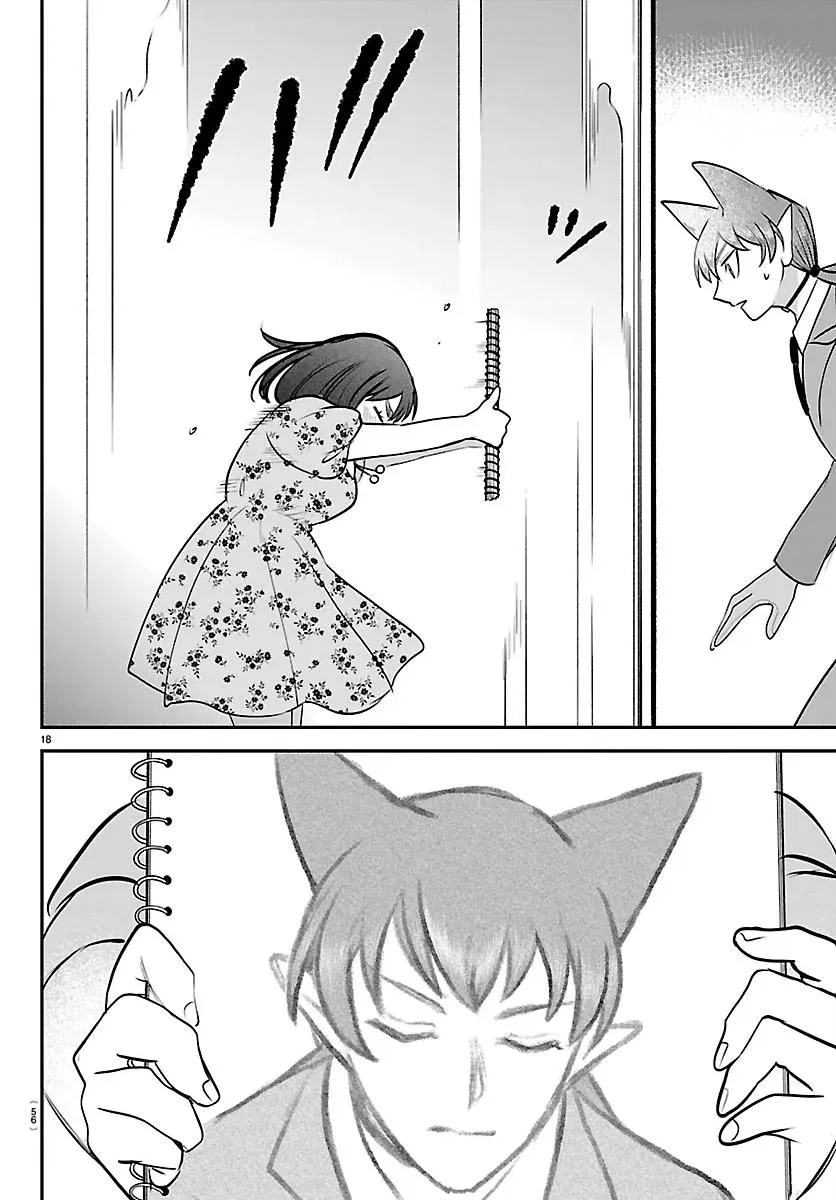 Welcome to Demon School! Iruma-kun Chapter 429 – Page 18