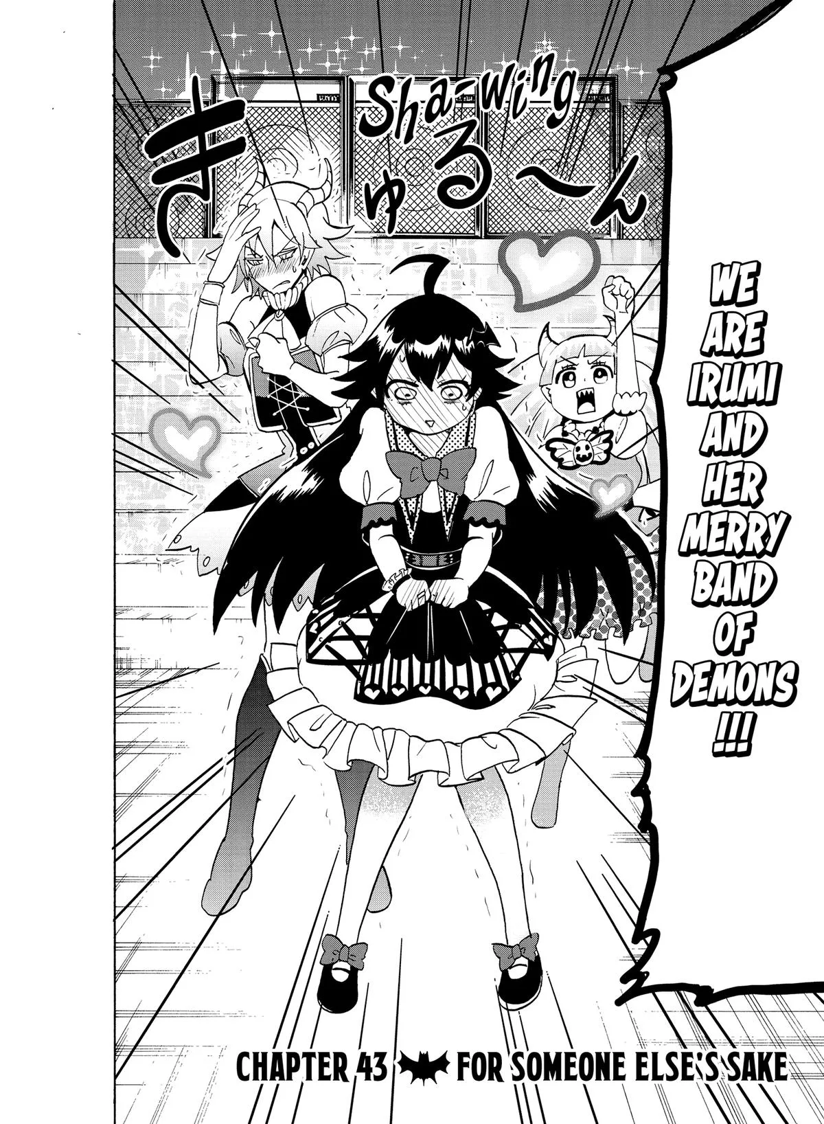 Welcome to Demon School! Iruma-kun Chapter 43 – Page 2