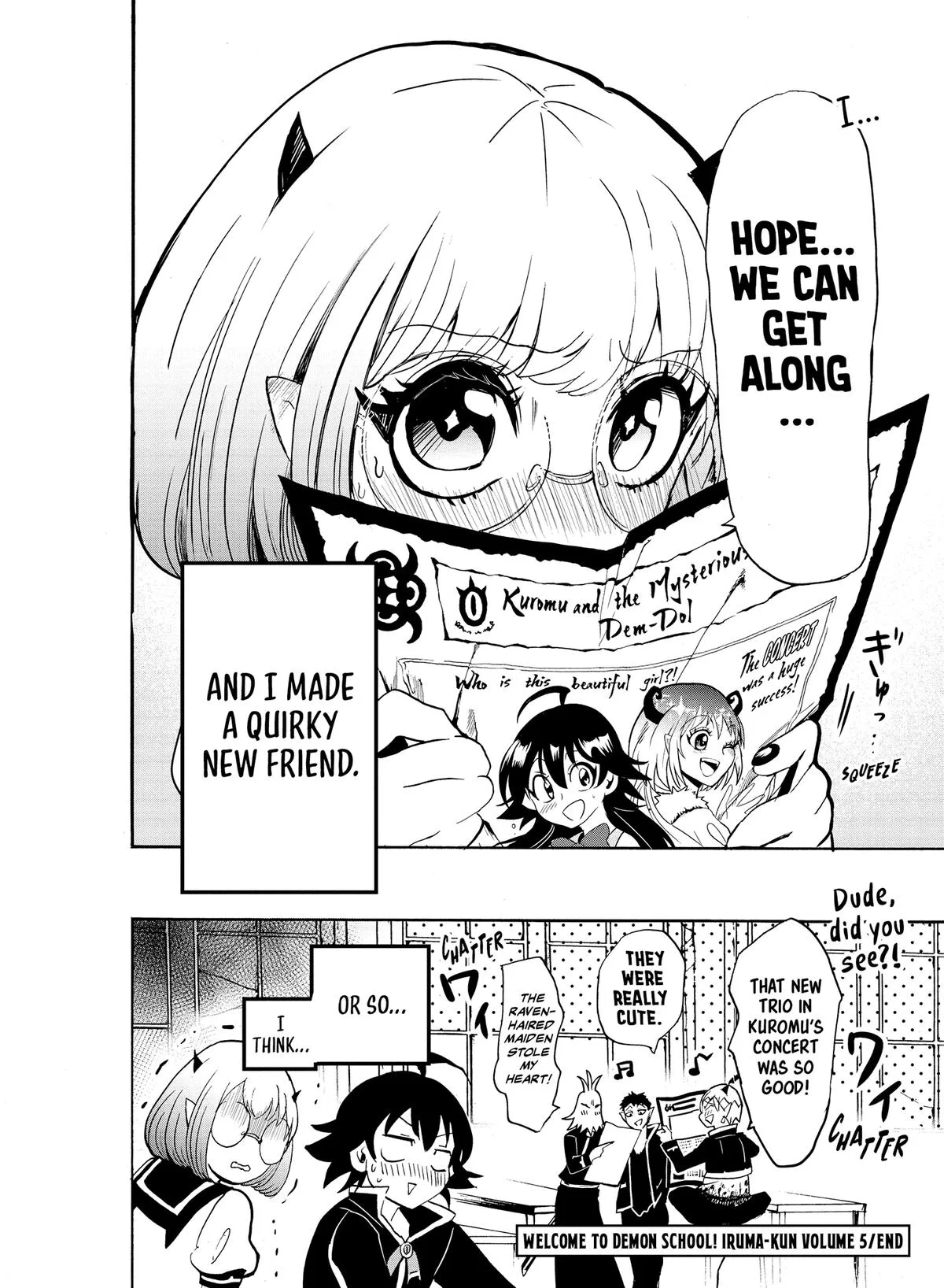 Welcome to Demon School! Iruma-kun Chapter 43 – Page 17