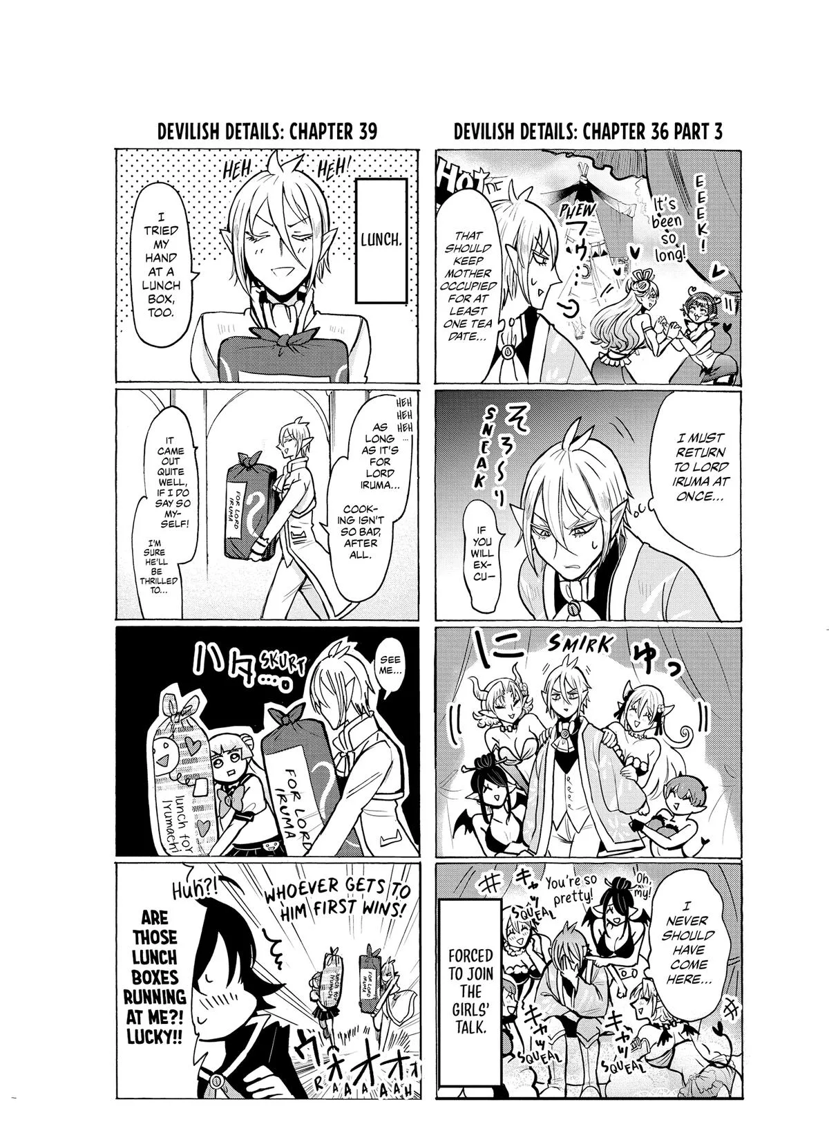 Welcome to Demon School! Iruma-kun Chapter 43 – Page 19