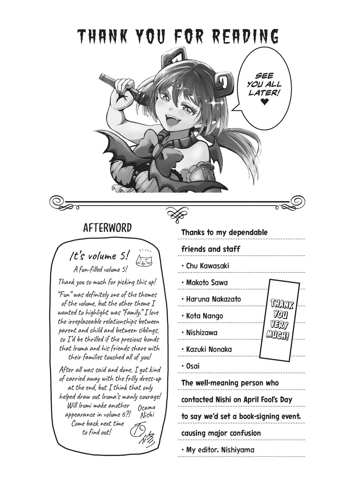 Welcome to Demon School! Iruma-kun Chapter 43 – Page 24