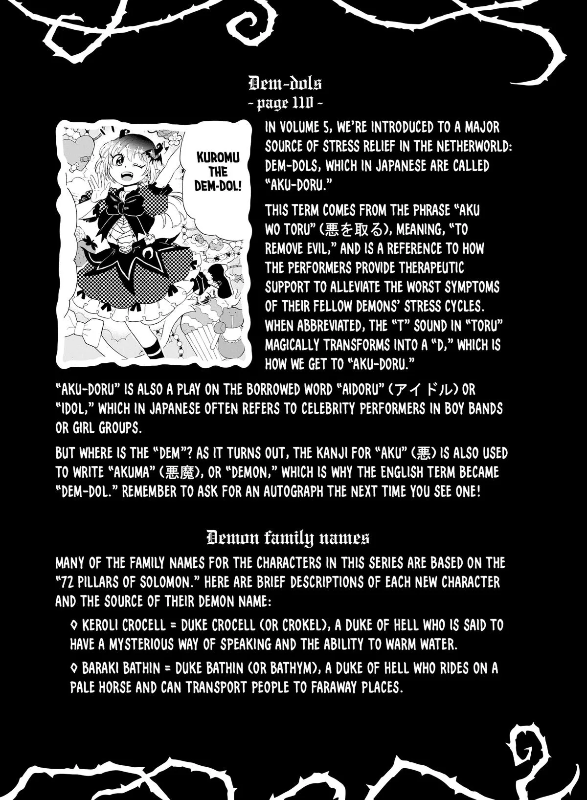 Welcome to Demon School! Iruma-kun Chapter 43 – Page 26