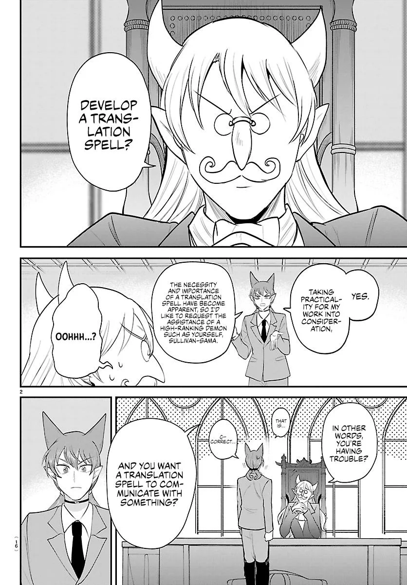Welcome to Demon School! Iruma-kun Chapter 430 – Page 3