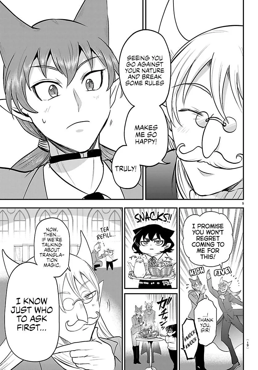 Welcome to Demon School! Iruma-kun Chapter 430 – Page 6