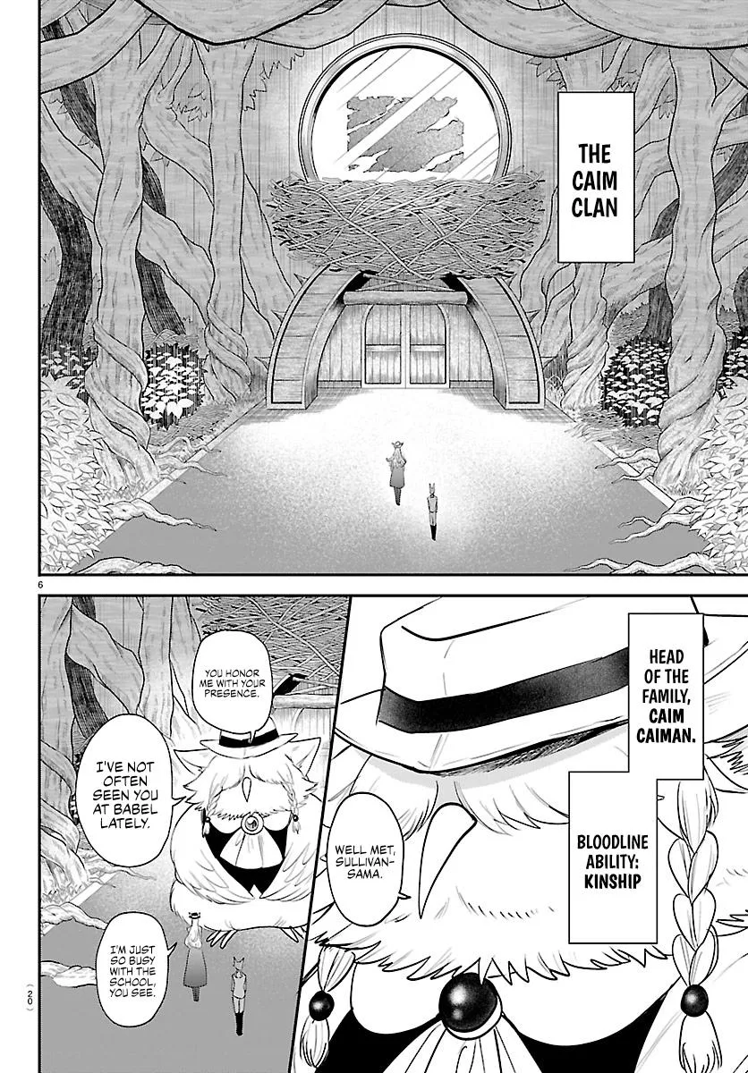Welcome to Demon School! Iruma-kun Chapter 430 – Page 7