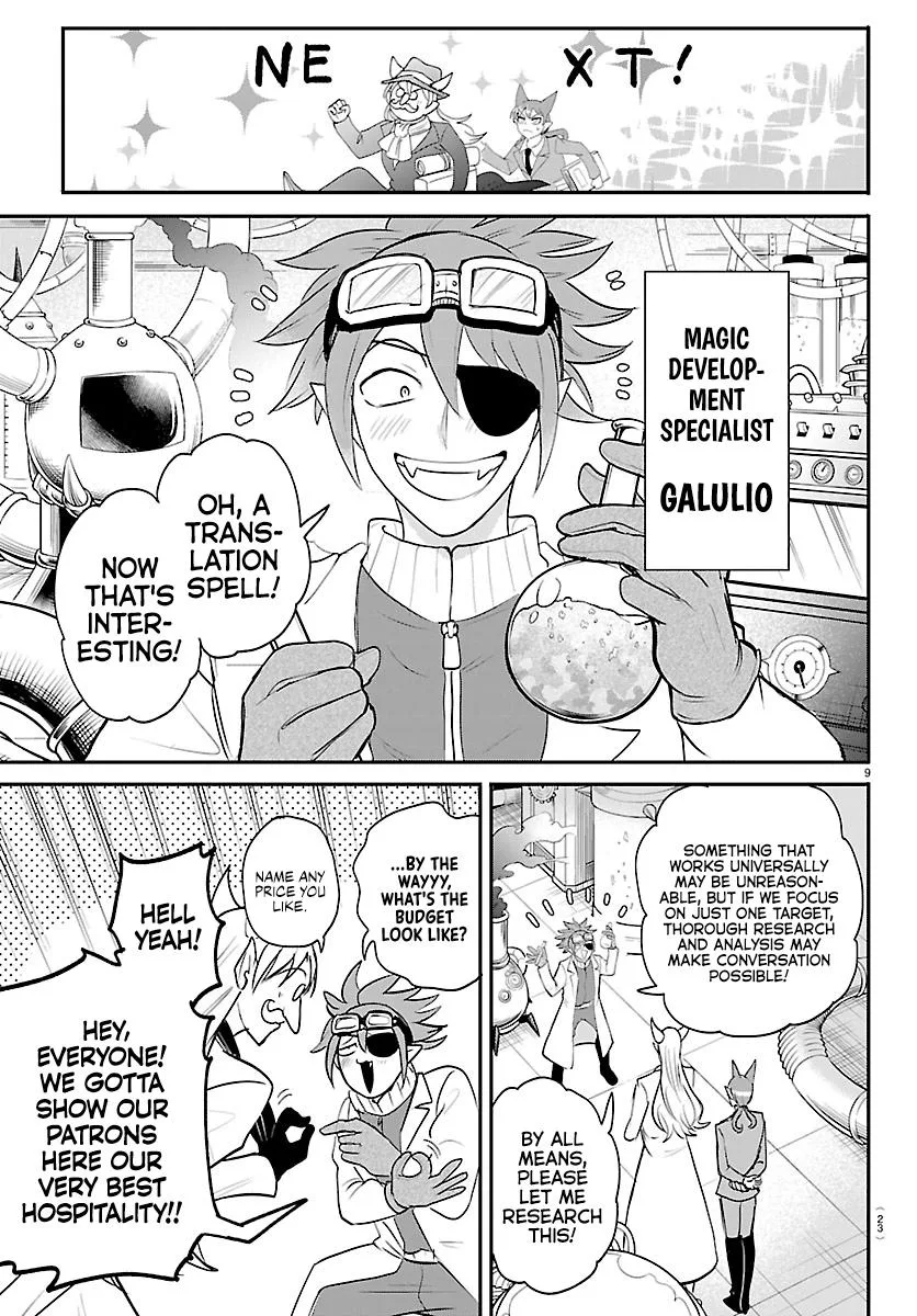 Welcome to Demon School! Iruma-kun Chapter 430 – Page 10