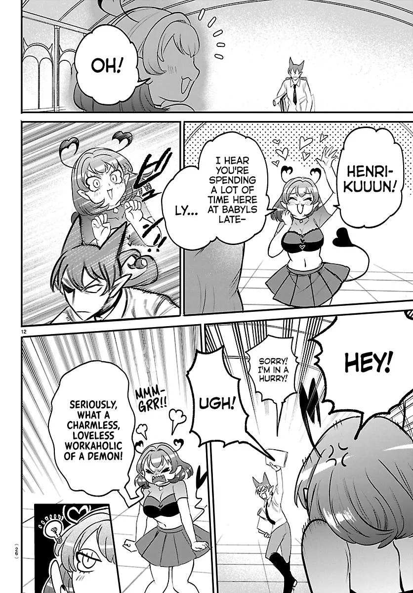 Welcome to Demon School! Iruma-kun Chapter 430 – Page 13