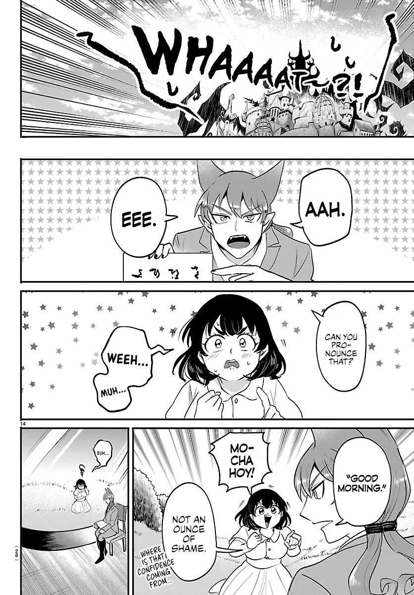 Welcome to Demon School! Iruma-kun Chapter 430 – Page 15